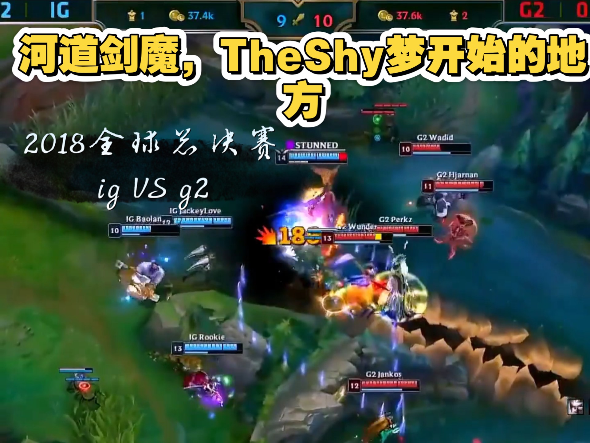 详细阅读:APP下载太狠了!TheShy在篮网比赛中险胜东契奇关键时刻险胜,印第安纳步行者加时末段调整名单的简单介绍 APP下载太狠了!TheShy在篮网比赛中险胜东契奇关键时刻险胜,印第安纳步行者加时末段调整名单的简单介绍